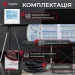   Valmi 2,5    200/    AC819H (VM2.5AC8)