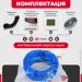     Valmi 9,0 -10,8 /1800(90)   20/   Valmi F70 WI-FI (VC9.0F70)