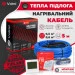     Valmi 9,0 -10,8 /1800(90)   20/   Valmi F70 WI-FI (VC9.0F70)
