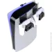  Valore     PlayStation-5 (WB-PS5) black