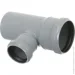 Գ Valsir    075/50 HTEA 87, 510023