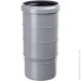 Valsir    d100 HTLL4 L=175 