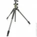   Vanguard Alta Pro 2+  263AB 100 (Alta Pro 2+  263AB 100)