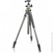   Vanguard Alta Pro 2+  263AB 100 (Alta Pro 2+  263AB 100)
