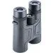  Vanguard Vesta 8x42 WP (Vesta 8420)
