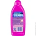 Vanish     Gold 0,5 