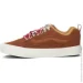  Vans Knu Skool Sneakers (VN0009QCLBR-42.5)