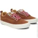  Vans Knu Skool Sneakers (VN0009QCLBR-42.5)