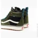  Vans SK8-Hi MTE-2 (VN0A5HZZ50K-43)
