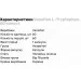  Vansiton L-Tryptophan, 60 