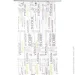    Vanstore    Almo 180200 63018
