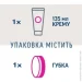    Veet    MINIMA      135 