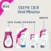    Veet ³  MINIMA      20 /.