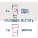    Veet    MINIMA Sensitive 100 