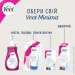      Veet Minima ó     20 . (5900627095883)
