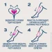      Veet Professional       12 . (4053700292455)