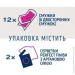      Veet Professional       12 . (4053700292455)