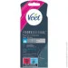      Veet Professional      볺  20 . (5900627074253)