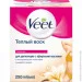    Veet Warm Wax 250