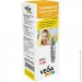  Vega Healthlife NC600