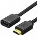  HDMI ()-HDMI () VEGGIEG HF-1.5 1.5m, v2.0, OD-7.0mm
