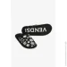 Vends   247W 40-41  (2000990837554A)