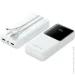  Vention 20000mAh 22.5W White (FHPW0)