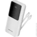  Vention 20000mAh 22.5W White (FHPW0)