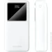  Vention 30000mAh 22.5W White (FHMW0)