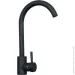    Ventolux 330.245 BLACK MATT QUARTZ