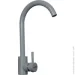    Ventolux 330.245 GRAY QUARTZ