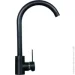    Ventolux 355.260 BLACK QUARTZ