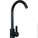    Ventolux 355.260 BLACK QUARTZ