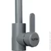    Ventolux 355.260 GRAY QUARTZ