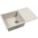   Ventolux DIAMANTE (BLUE SAND) 765x485x200