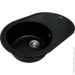   Ventolux EMILIA (BLACK QUARTZ) 767x495x190