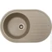   Ventolux EMILIA (SAND QUARTZ) 767x495x190