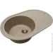   Ventolux EMILIA (SAND QUARTZ) 767x495x190