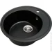   Ventolux FABIA (BLACK QUARTZ) D510x180