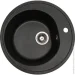   Ventolux FABIA (GRAPHIT QUARTZ) D510x180