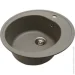   Ventolux FABIA (GRAY QUARTZ) D510x180