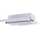  Ventolux Garda 60 WH (650)