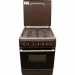  Ventolux GE 6060 ES (BR)