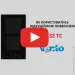   Ventolux HI 32 TC