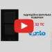   Ventolux HI 32 TC