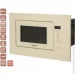 ̳  Ventolux MWBI 20 G WH TC FS