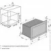 ̳  Ventolux MWBI 20 G WH TC FS