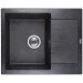   Ventolux SILVIA (SPACE BLACK) 620x500x200
