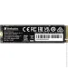 SSD Verbatim Vi5000 2 TB (0023942318279)