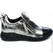 Veritas Shoes    Veritas .35 , (04330-35)